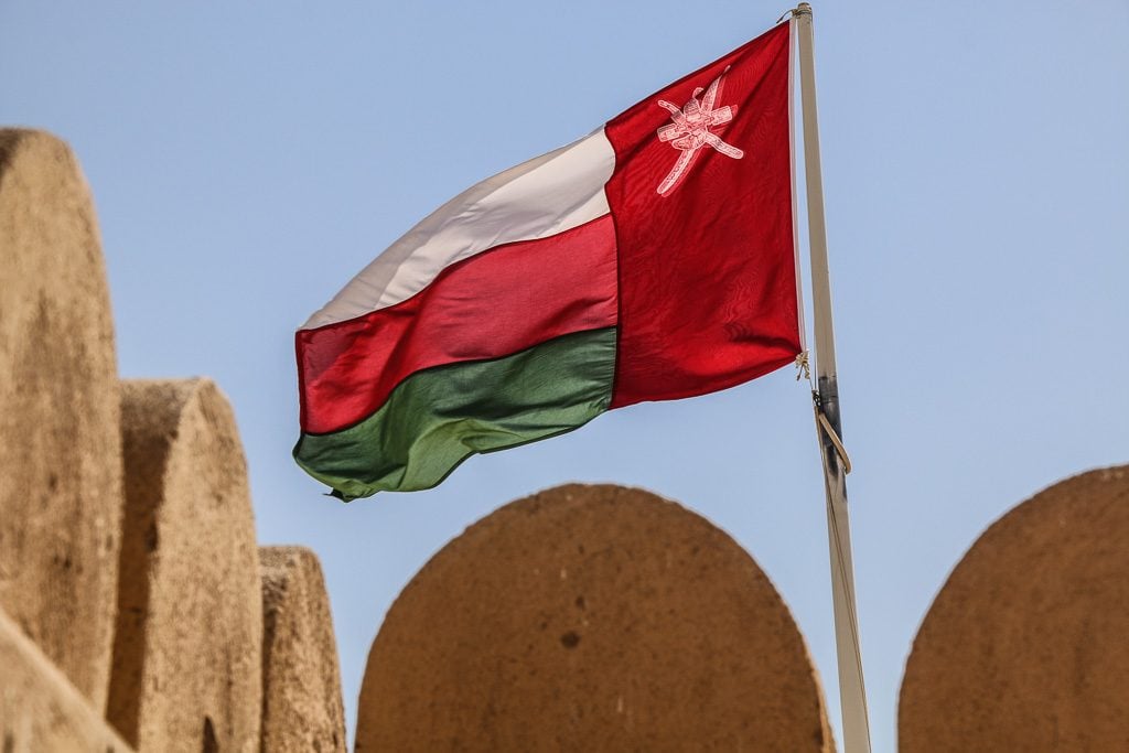 How to travel from Dubai to Muscat by bus