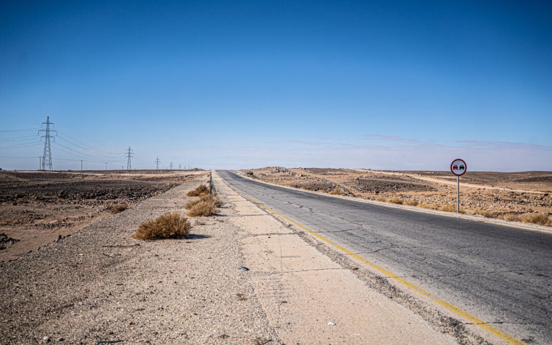 Winston’s Hiccup: How a Cartographical Mishap Defined the Saudi-Jordanian border